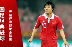 足球直播吧-中国羽毛球队绝杀法国羽毛球队，安赛龙三分雨点燃全场的简单介绍