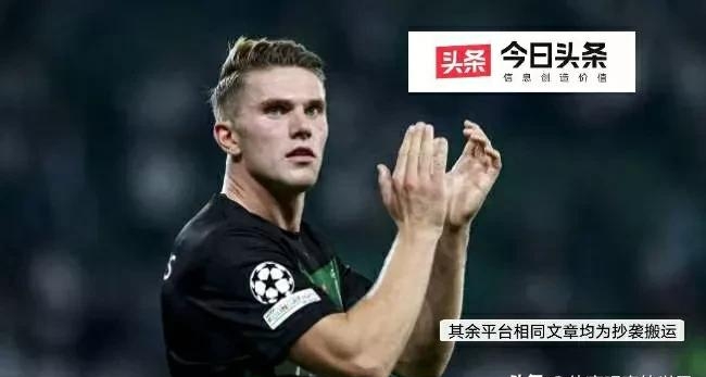 曼城反超多特，晋级半决赛豪取前途