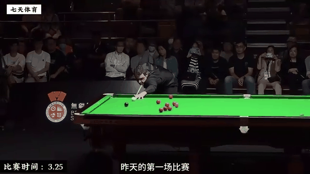 火箭在香港宣布退役引热议的简单介绍