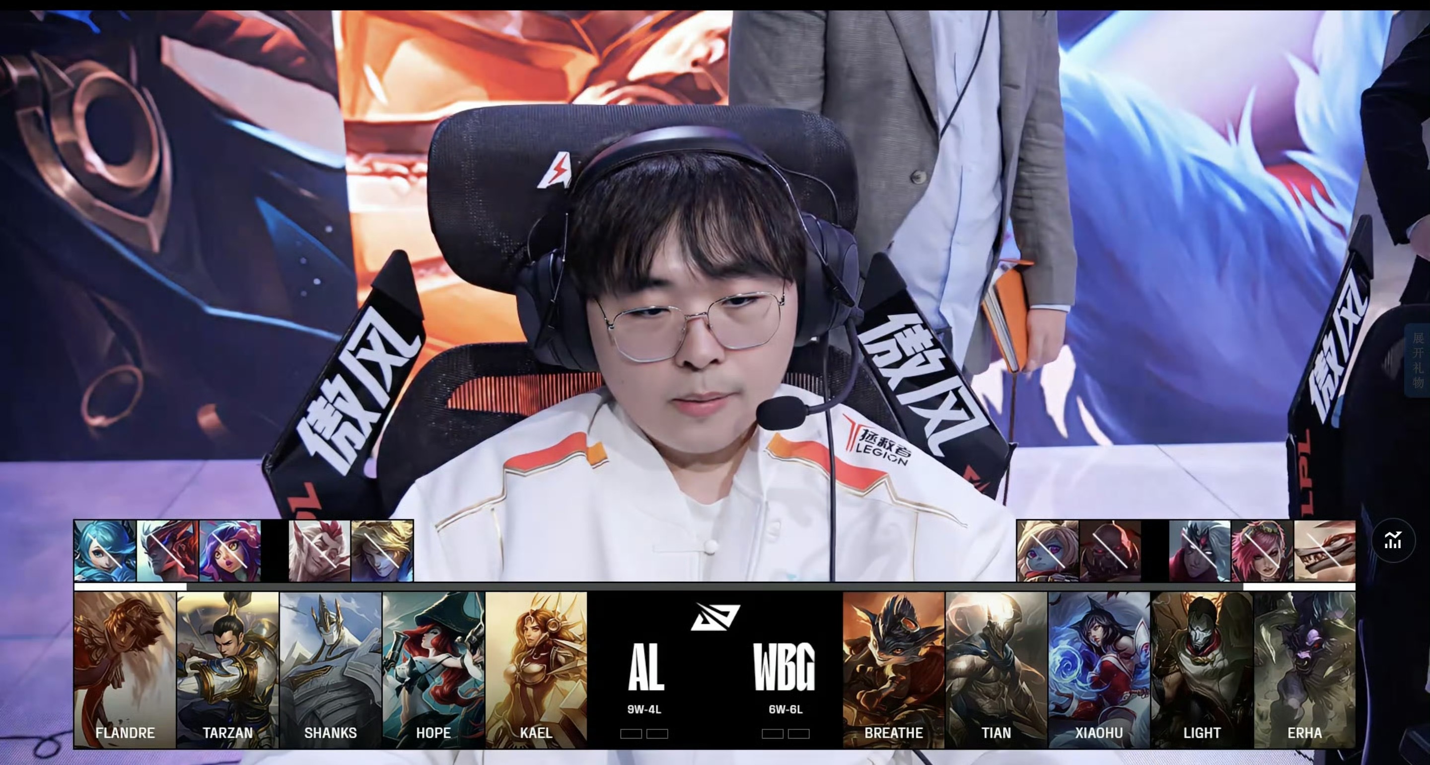 CLG轻取HLE，Crisp团战一打五峡谷大战入围赛，让粉丝疯狂欢呼的简单介绍